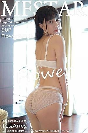 [MFStar模范学院]Vol.217_女神Flower朱可儿粉色连身裙全脱秀性感内衣完美诱惑写真90P