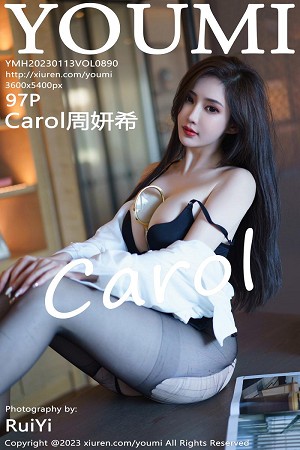 [YouMi尤蜜荟]Vol.890_女神Carol周妍希白色上衣配黑短裙露性感内衣破烂黑丝诱惑写真97P
