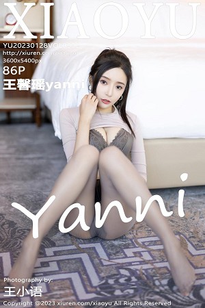 [XiaoYu画语界]Vol.952_女神王馨瑶yanni户外浅灰收身上衣配牛仔裤秀完美身材诱惑写真86P