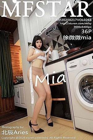 [MFStar模范学院]Vol.268_嫩模徐微微mia私房白色女仆装配无内肉丝撩人诱惑写真36P