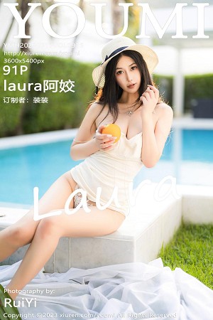 [YouMi尤蜜荟]Vol.915_模特laura阿姣泰国旅拍泳池边白色吊带短裙秀曼妙身姿诱惑写真91P