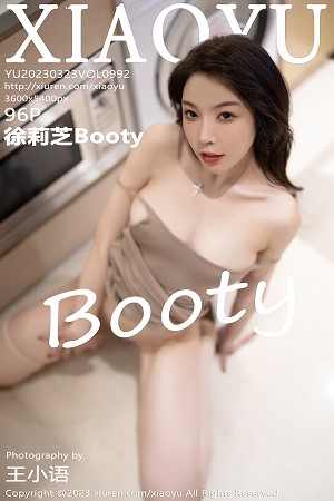 [XiaoYu画语界]Vol.992_女神徐莉芝Booty性感杏色吊带裙配原色丝袜秀曼妙身姿诱惑写真86P