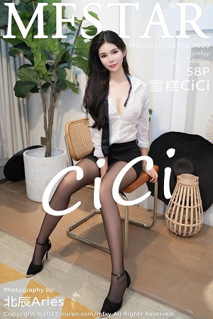 [MFStar模范学院]Vol.600_模特雪糕CiCi性感白T配黑色短裙超薄黑丝秀美腿撩人诱惑写真58P