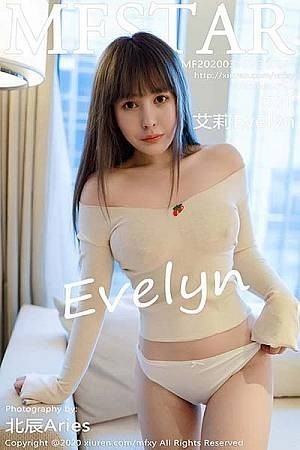 [MFStar模范学院]Vol.284_嫩模艾莉Evelyn私房性感白色内衣秀雪白酥胸诱惑写真63P