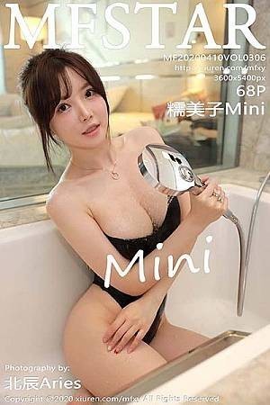 [MFStar模范学院]Vol.306_女神糯美子Mini私房黑色死库水湿身秀火辣身材诱惑写真68P