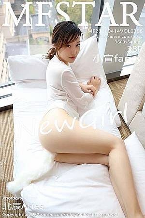 [MFStar模范学院]Vol.308_嫩模小宣fancy白色蕾丝内衣秀白嫩肌肤火辣美体诱惑写真38P