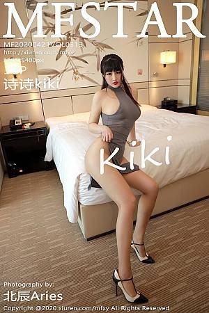 [MFStar模范学院]Vol.313_嫩模诗诗kiki私房薄透吊裙配无内肉丝裤袜惹火诱惑写真38P