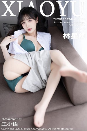 [XiaoYu画语界]Vol.1034_模特林星阑半脱Ol职业装露性感墨绿色内衣配原色丝袜诱惑写真87P
