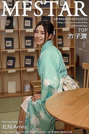 [MFStar模范学院]Vol.332_嫩模方子萱私房床上日系和服半脱秀完美身材诱惑写真71P
