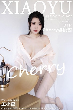 [XiaoYu画语界]Vol.1057_女神Cherry樱桃酱淡蓝古装服饰配超薄肉丝秀惹火身材诱惑写真81P