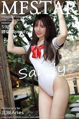 [MFStar模范学院]Vol.345_嫩模林小艺性感内衣主题私房床上全裸上身惹火诱惑写真54P