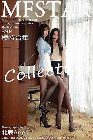 [MFStar模范学院]Vol.349_嫩模yoo优优大理旅拍私房粉色草莓睡衣妩媚动人写真50P