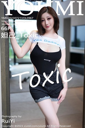 [YouMi尤蜜荟]Vol.967_女神妲己_Toxic脱黑短裤露性感黑色连体衣秀美胸肥臀诱惑写真66P