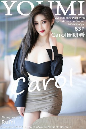 [YouMi尤蜜荟]Vol.968_女神Carol周妍希性感黑衬衫配驼色短裙露黑色内衣完美诱惑写真83P