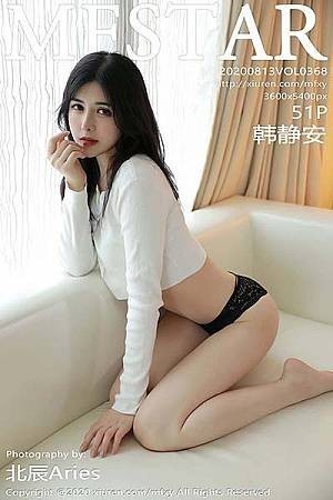 [MFStar模范学院]Vol.369_嫩模yoo优优大理旅拍性感白衬衣配白丝袜秀完美身材诱惑写真64P