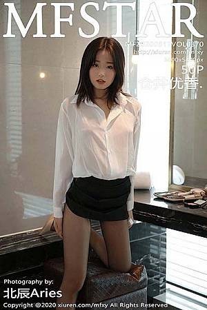[MFStar模范学院]Vol.371_嫩模噜噜妞儿经典职场0L主题黑短裙配黑丝裤袜诱惑写真56P
