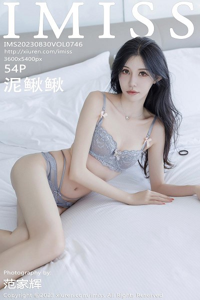 [IMISS爱蜜社]Vol.746_模特泥鳅鳅酒店性感杏色时尚套装露淡蓝蕾丝内衣迷人诱惑写真54P