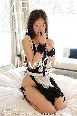 [MFStar模范学院]Vol.388_嫩模方子萱飒爽职业制服配黑丝裤袜秀高挑身材诱惑写真76P