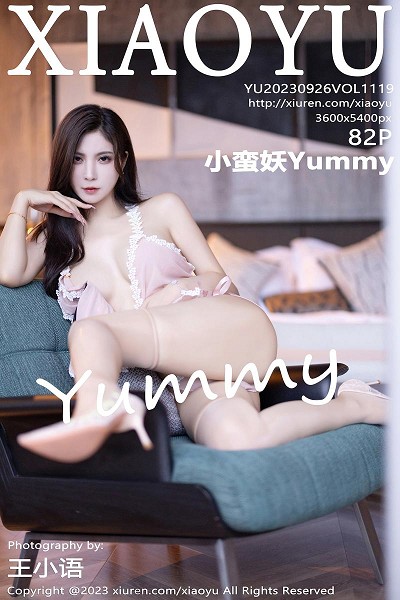 [XiaoYu画语界]Vol.1119_模特小蛮妖Yummy浅色露肩连衣裙+性感粉色内衣完美诱惑写真82P