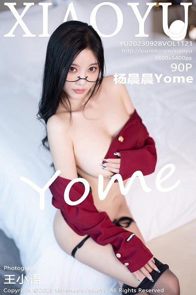 [XiaoYu画语界]Vol.1121_女神杨晨晨Yome性感白T配灰色短裙露蕾丝内衣惹火诱惑写真90P