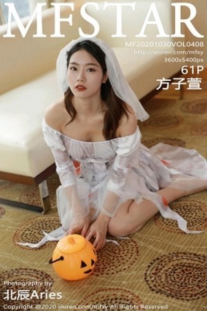 [MFStar模范学院]Vol.409_嫩模张欣欣私房浴缸性感连体比基尼秀完美身材诱惑写真48P