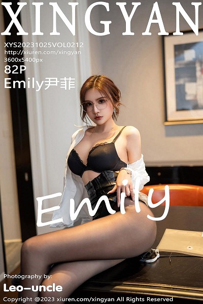 [XINGYAN星颜社]VOL.212_女神Emily尹菲性感白T配黑短裙露黑色内衣秀完美身材诱惑写真82P