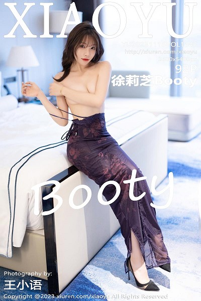 [XiaoYu画语界]Vol.1147_女神徐莉芝Booty性感淡紫色吊带裙半脱秀曼妙身姿迷人诱惑写真92P
