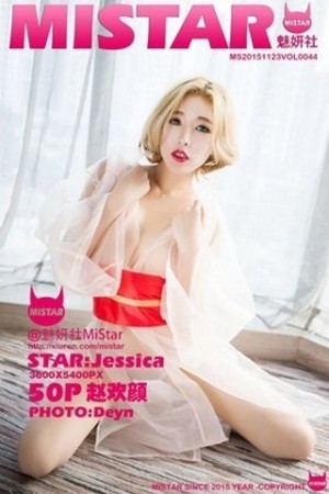[MiStar魅妍社]Vol.044_嫩模赵欢颜Jessica吊带黑丝薄纱睡裙秀美乳翘臀写真50P