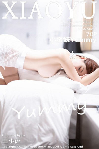 [XiaoYu画语界]Vol.1239_模特小蛮妖Yummy白色连衣短裙配原色丝袜秀完美身材诱惑写真70P
