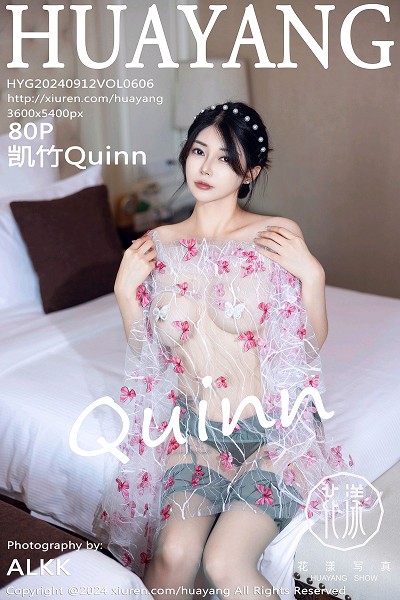 [HuaYang花漾]Vol.606_模特凯竹Quinn私房性感浅色丝袜+开档红丝袜秀丰腴身姿诱惑写真80P