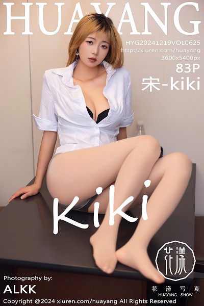 [HuaYang花漾]Vol.625_模特宋-KiKi性感白衬衫露黑色内衣配超薄肉丝秀完美身材诱惑写真83P