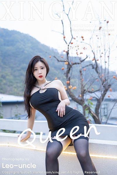 [XINGYAN星颜社]VOL.297_模特王婉悠Queen性感黑色连衣短裙配黑丝吊袜秀美腿诱惑写真84P