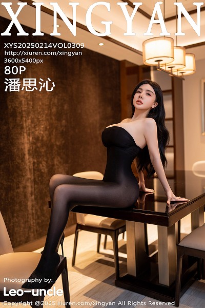 [XINGYAN星颜社]VOL.309_模特潘思沁私房性感超薄黑色连体丝袜秀巨乳肥臀惹火诱惑写真80P