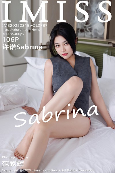 [IMISS爱蜜社]Vol.787_女神许诺Sabrina性感OL职业装露红色蕾丝内衣配超薄黑丝魅惑写真106P