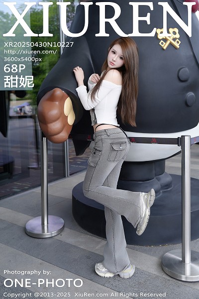 [XiuRen秀人网]No.10227_模特甜妮性感白T配牛仔长裤露黑色情趣内衣秀丰腴身材诱惑写真68P