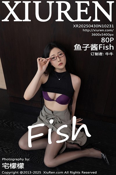 [XiuRen秀人网]No.10231_模特鱼子酱Fish私房性感紫色内衣配黑丝吊袜秀完美身材诱惑写真80P