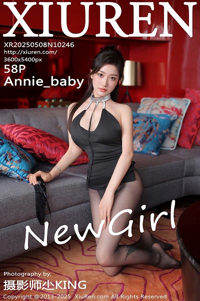 [XiuRen秀人网]No.10246_新人模特Annie_baby黑色连衣短裙配黑丝袜秀凹凸身材诱惑写真58P