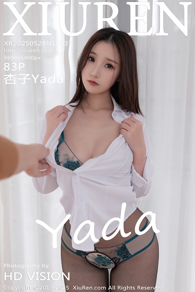 [XiuRen秀人网]No.10337_模特杏子Yada性感白色OL服饰配开档黑丝秀曼妙身姿诱惑写真83P