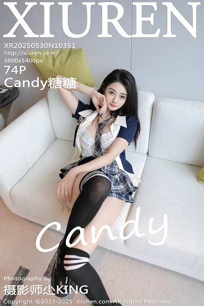 [XiuRen秀人网]No.10351_模特Candy糖糖性感JK制服露白色内衣配黑丝袜秀丰腴身姿诱惑写真74P