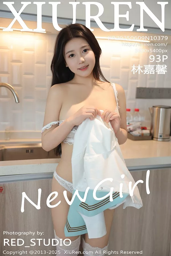 [XiuRen秀人网]No.10379_新人模特林嘉馨性感JK制服露白色内衣配白丝袜秀丰腴身材诱惑写真93P