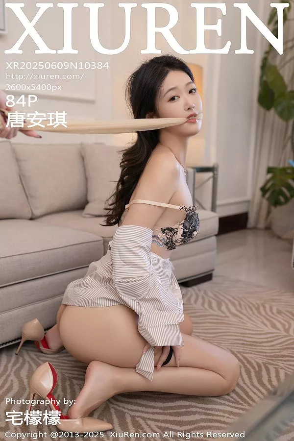 [XiuRen秀人网]No.10384_模特唐安琪性感浅色连衣裙露蕾丝内衣配肉丝袜秀曼妙身姿诱惑写真84P