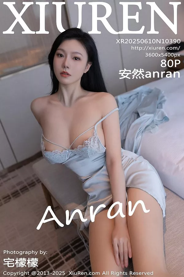 [XiuRen秀人网]No.10390_模特安然anran性感蓝色吊带睡裙配肉色丝袜秀曼妙身姿诱惑写真80P