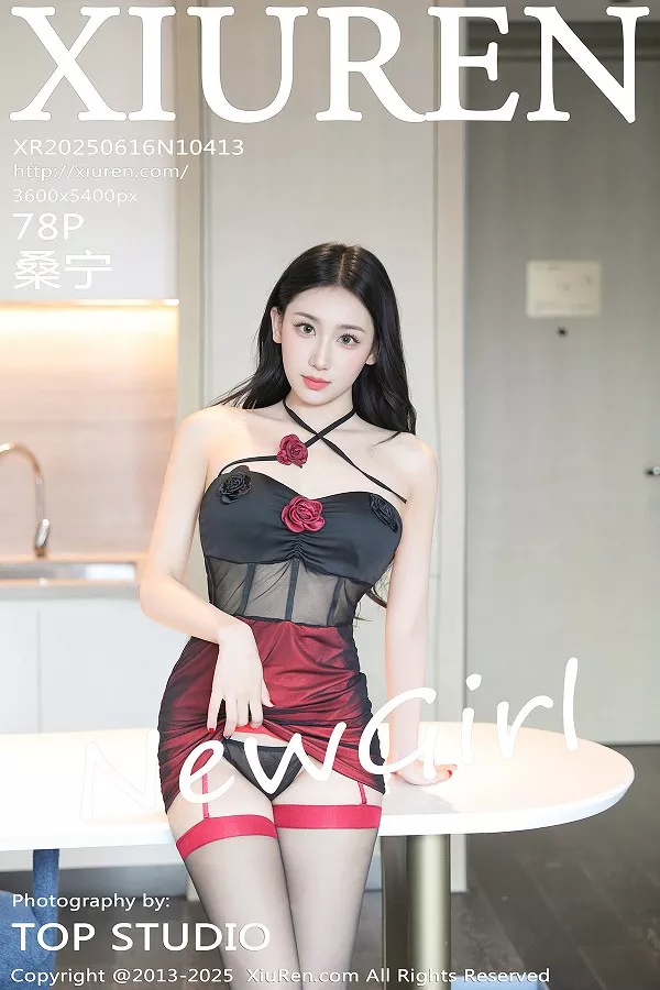 [XiuRen秀人网]No.10413_新人模特桑宁性感黑红色连衣短裙配超薄黑丝秀曼妙身材诱惑写真78P