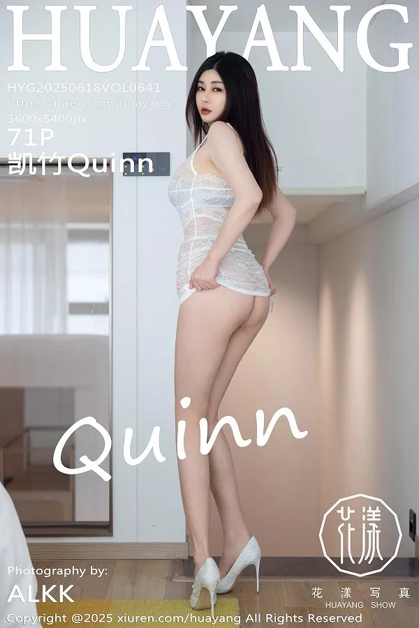 [HuaYang花漾]Vol.641_模特凯竹Quinn白色蕾丝连衣短裙露性感内衣秀丰腴身材诱惑写真71P