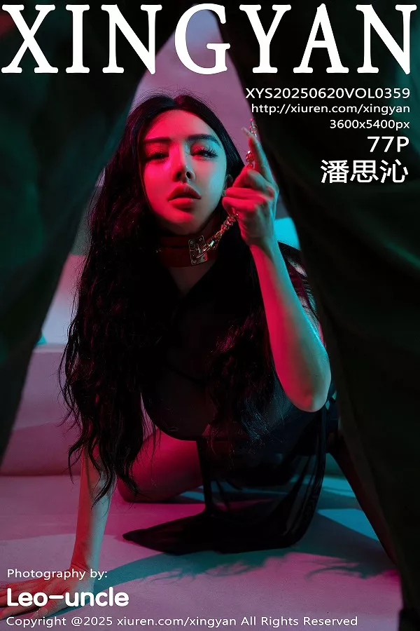 [XINGYAN星颜社]VOL.359_模特潘思沁性感黑色情趣内衣配超薄黑丝秀巨乳肥臀惹火诱惑写真77P