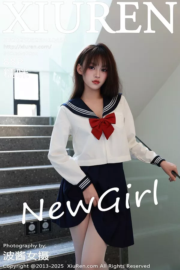 [XiuRen秀人网]No.10458_新人模特糯咪性感JK制服配超薄白丝袜秀曼妙身姿撩人诱惑写真88P