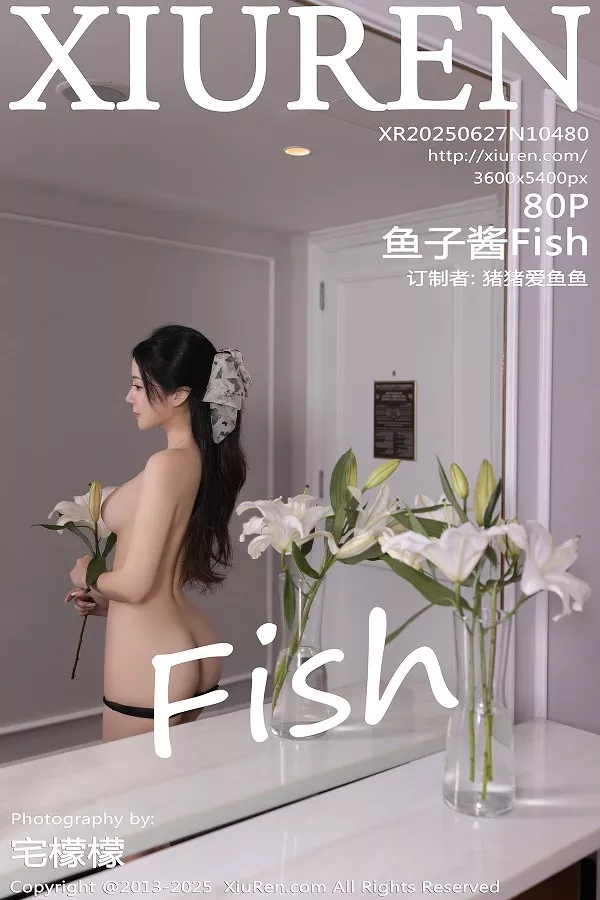 [XiuRen秀人网]No.10480_模特鱼子酱Fish性感黑色连衣长裙露黑色内衣秀婀娜身段诱惑写真80P