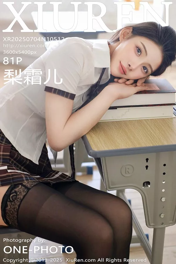 [XiuRen秀人网]No.10512_模特梨霜儿性感学妹制服露黑色内衣配黑丝袜秀凹凸身材诱惑写真81P