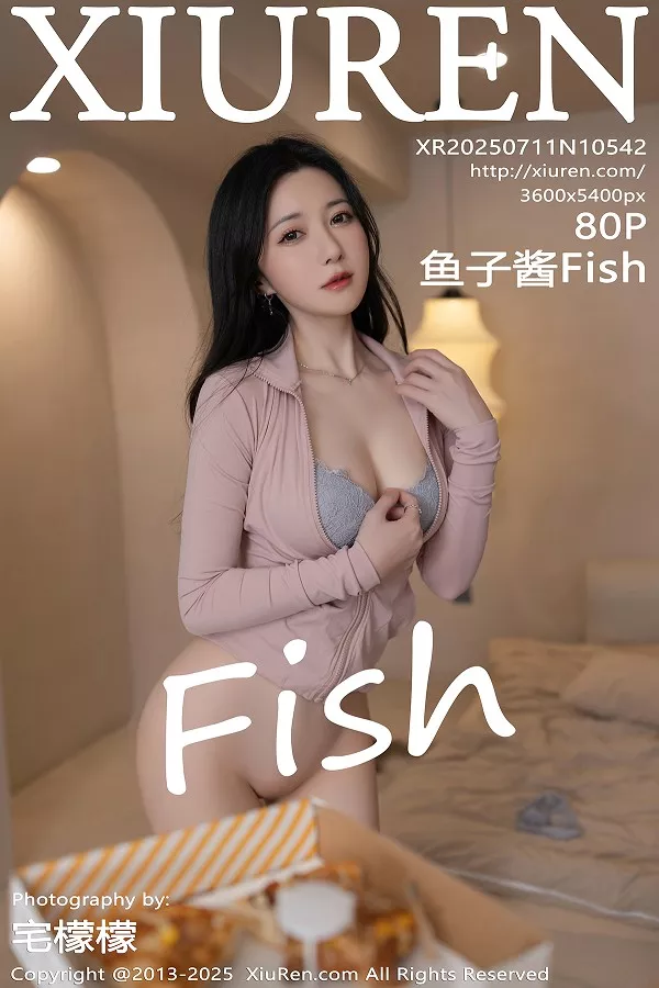 [XiuRen秀人网]No.10542_模特鱼子酱Fish粉色上衣配灰短裙露灰色内衣秀曼妙身材诱惑写真80P