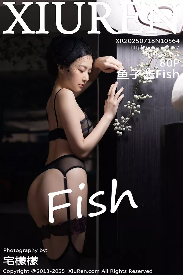 [XiuRen秀人网]No.10564_模特鱼子酱Fish性感黑色情趣内衣配黑丝吊袜秀曼妙身姿诱惑写真80P